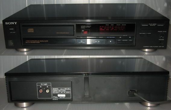 ソニー(SONY) CDP-570＜CD＞