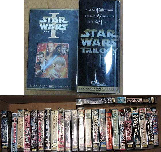 新品未開封！ハリーポッター／スターウォーズ／VHS ビデオ 2本セット売り