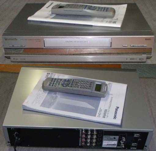 パナソニック(Panasonic) NV-DH2<デジタルVHS>