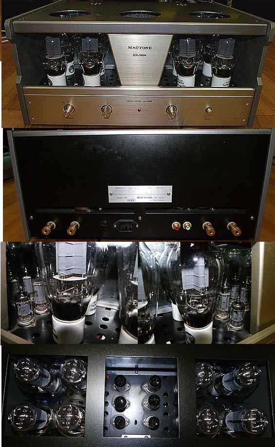 マックトン(Mactone) MW-300B＜球ﾊﾟﾜｰ＞（委託）