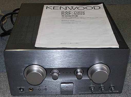ケンウッド(KENWOOD) KAF-5002＜プリメイン＞（委託）