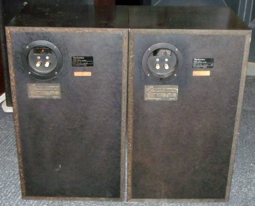 テクニクス TECHNICS SB-6