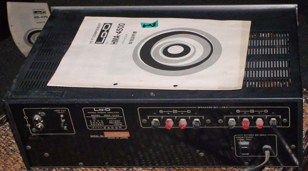 ローディ Lo-D HMA-4500