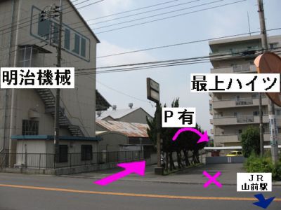 �G���b�N�X�����