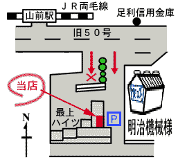 �R�O�w����̓���