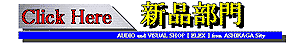�V�i